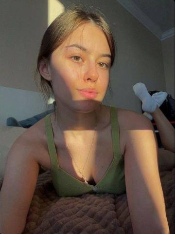 Проститутка Амалия